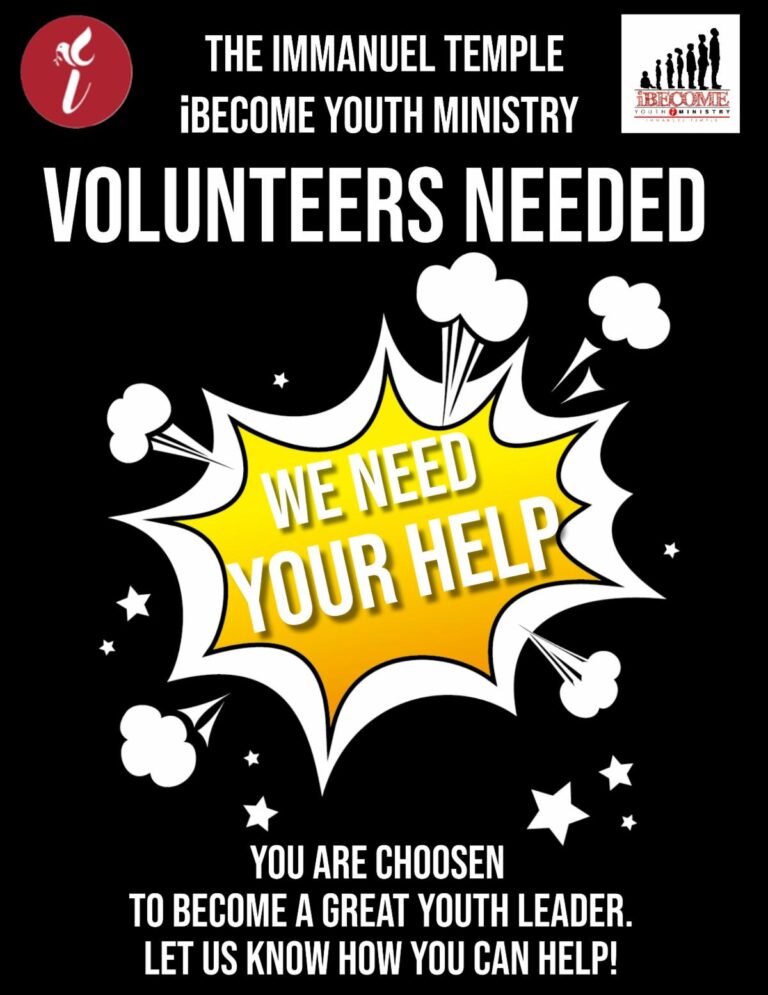 Volunteers Needed